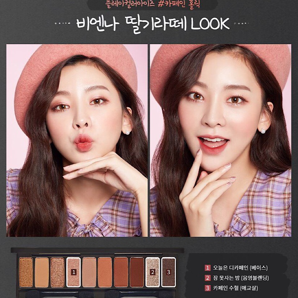 BẢNG PHẤN MẮT ETUDE HOUSE PLAY COLOR EYES IN THE CAFÉ